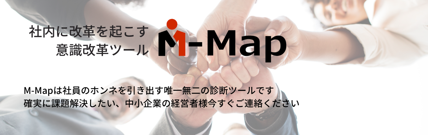 M-Map