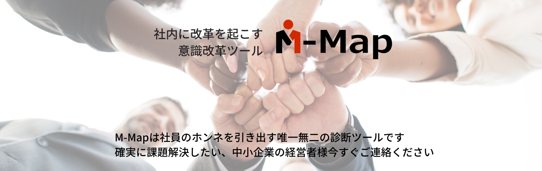 M-Map